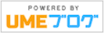 powered by SSブログ