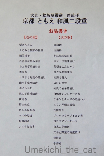 03FD85F1-DF4F-4A46-8765-28D3D7F95CC6_batch200.jpg