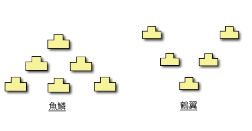 2880px-Hachijin.svg_batch200.jpg