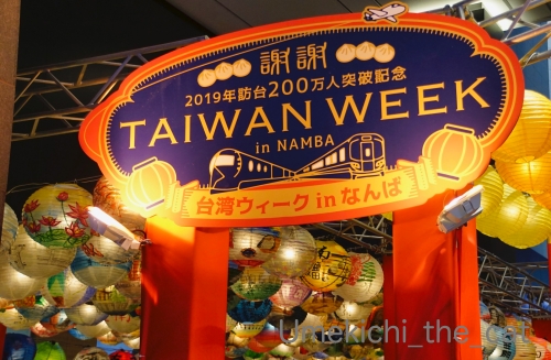 C82D0210-075D-4D5B-AB7F-3730D888D988_batch200.jpg