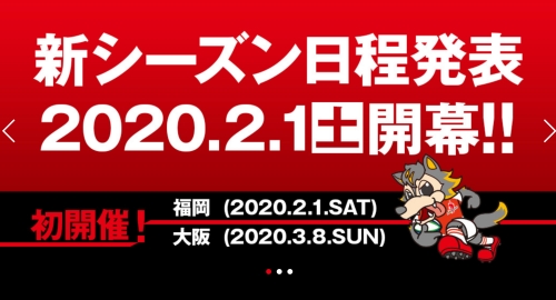 スクリーンショット 2019-10-15 18.37.02_batch200.jpg