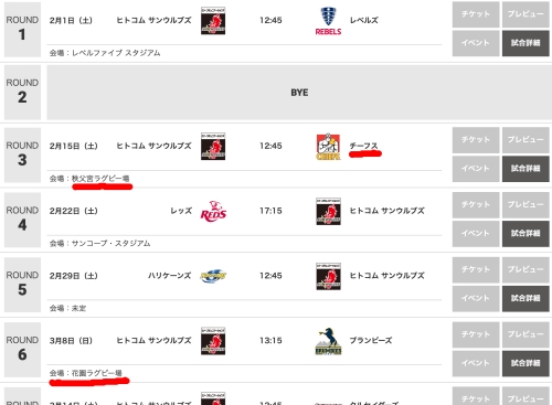 スクリーンショット 2019-10-15 20.34.53_batch200.jpg