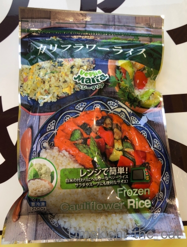 batch_IMG_4600.jpg