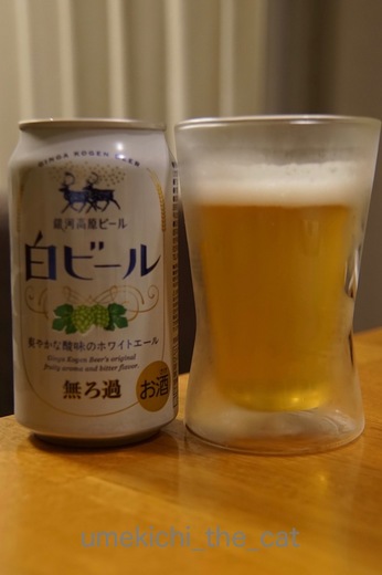 DSC05734.jpg