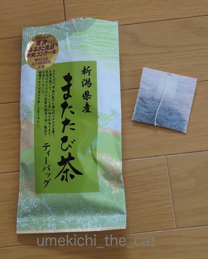 DSC065452.jpg