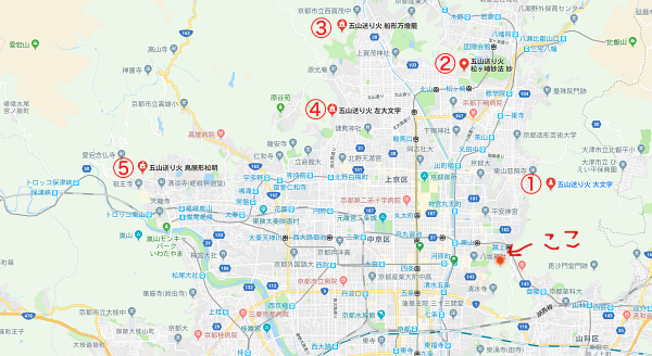 スクリーンショット 2019-08-16 9.39.21.png