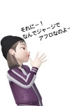 叫ぶちぃ_batch.jpg
