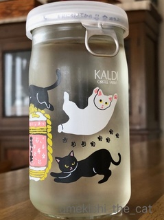 batch_IMG_2775.jpg