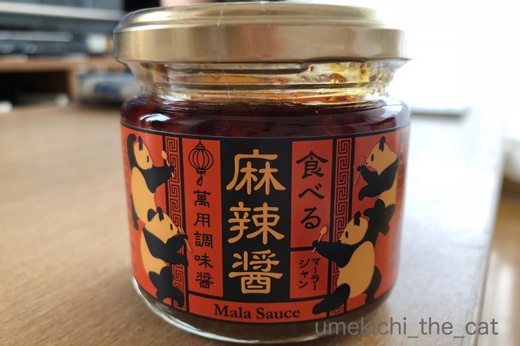 batch_IMG_2783.jpg
