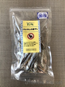 batch_IMG_3032.jpg