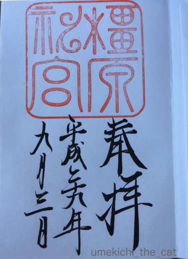 batch_IMG_5506.jpg
