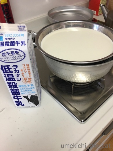 batch_IMG_5542.jpg