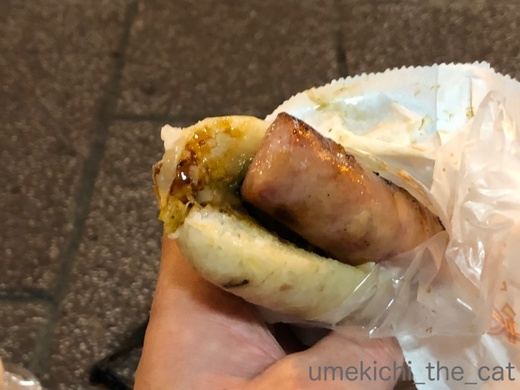 batch_IMG_6538.jpg